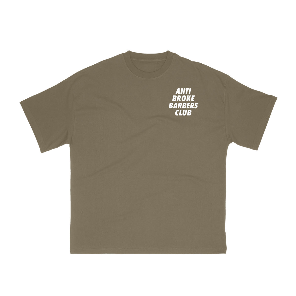 Trademark Tee - Brown