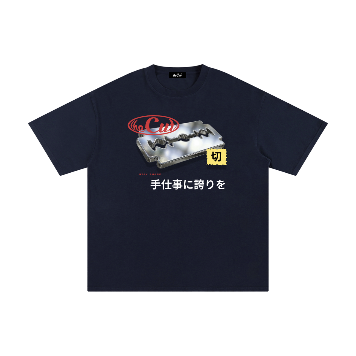 theCut Stay Sharp tee in navy shown flat, showing the Stay Sharp print.