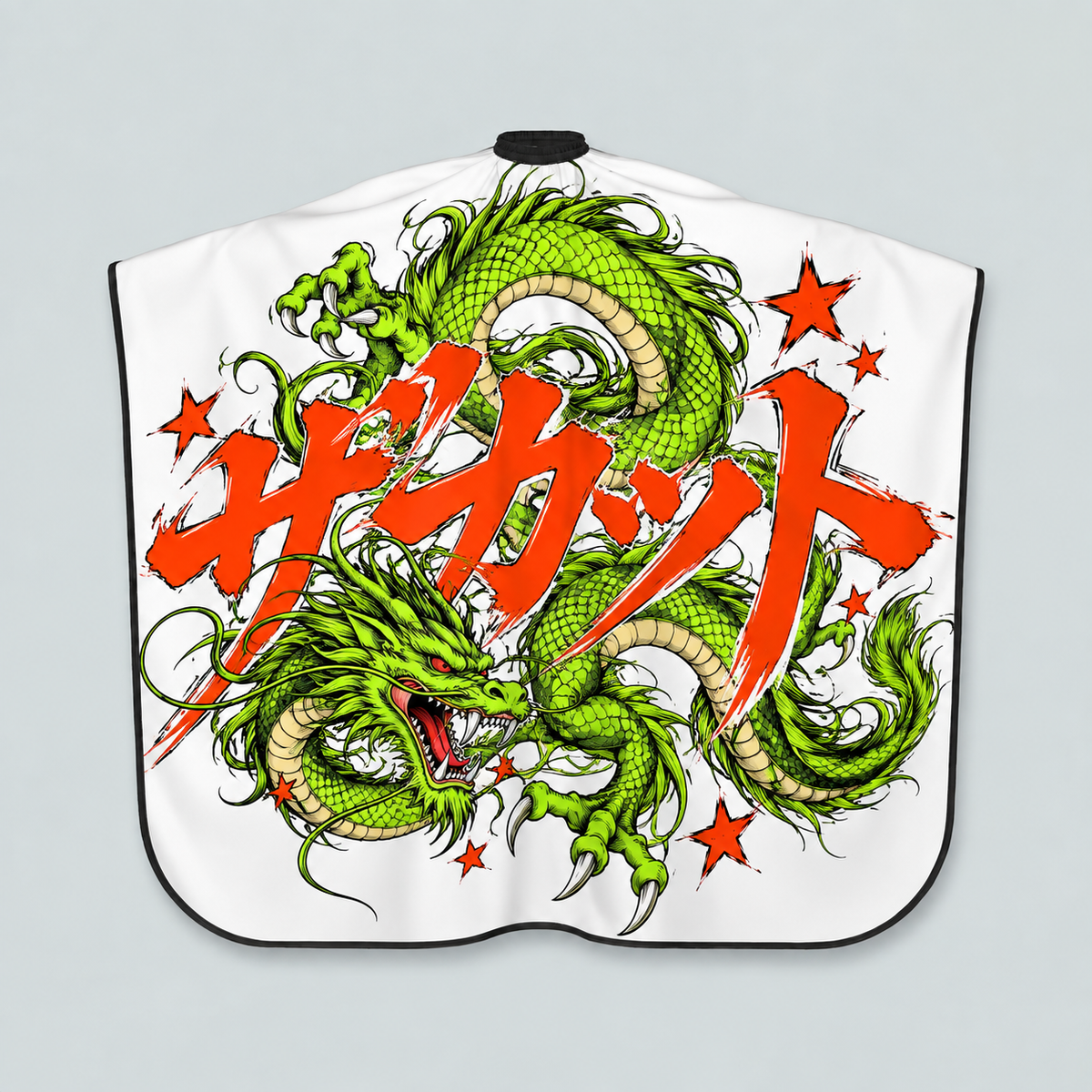 theCut Dragon Spirit Cape