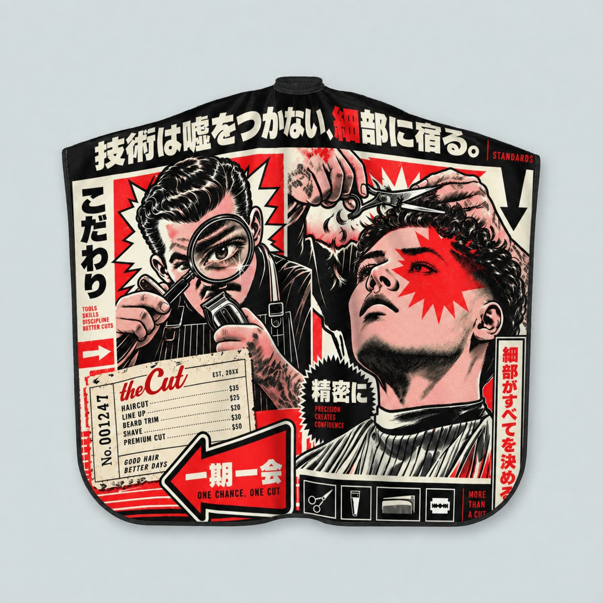 theCut Obey the Precision Cape